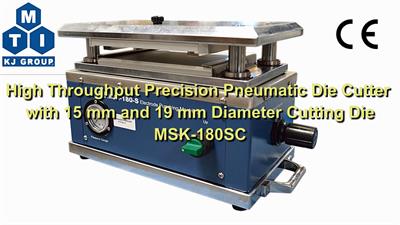 Precision Disc Cutter with Standard 16, 19, and 20mm Diameter Cutting Die -  MSK-T-10